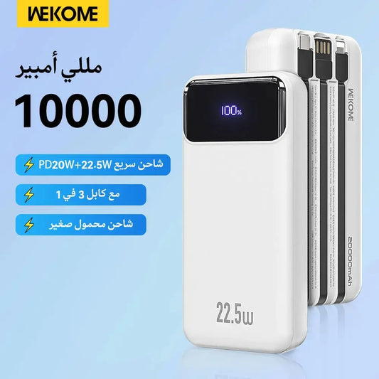 WEKOME 10000mAh Large Capacity Power Bank Fast Charging